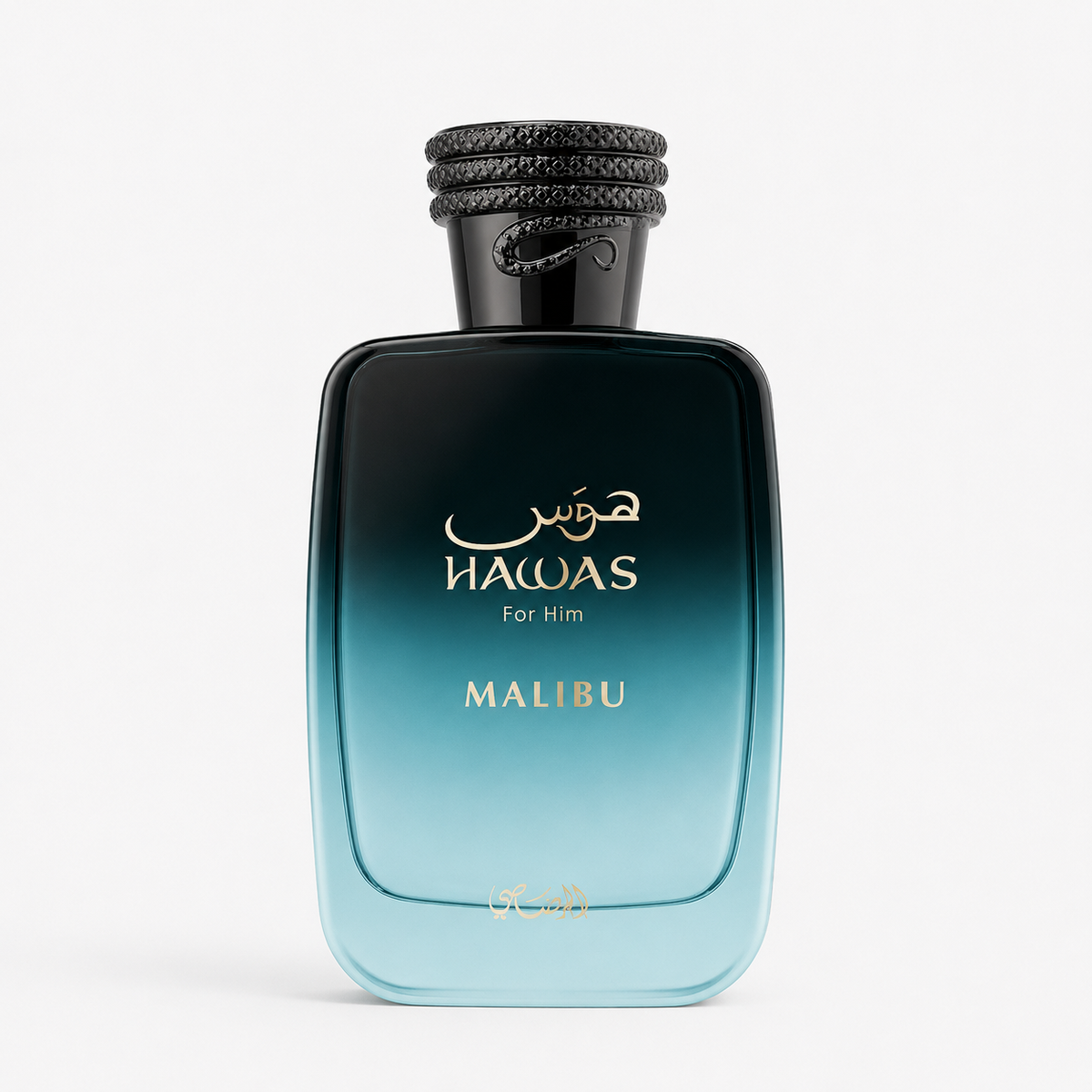 Hawas Malibu