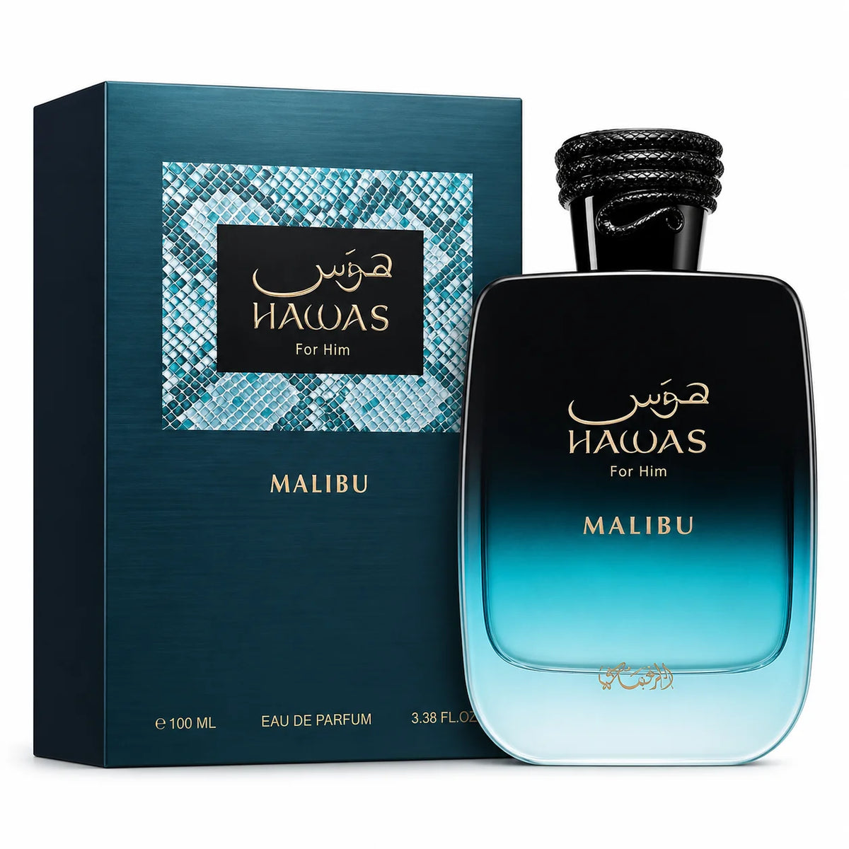 Hawas Malibu