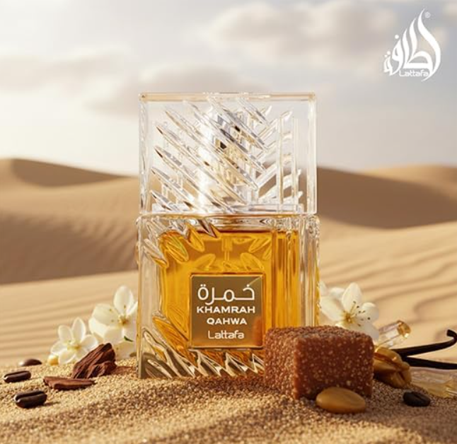 Khamrah Qahwa