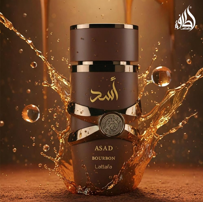 Asad Bourbon
